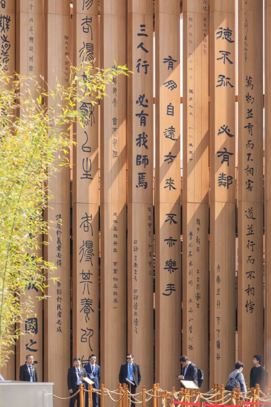 中国院+中国建研院|2025日本大阪世博会中国馆-36