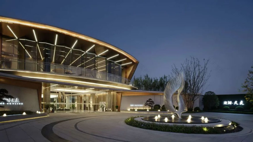 盐城龙湖·天奕丨中国盐城丨FLO甫洛景观-47