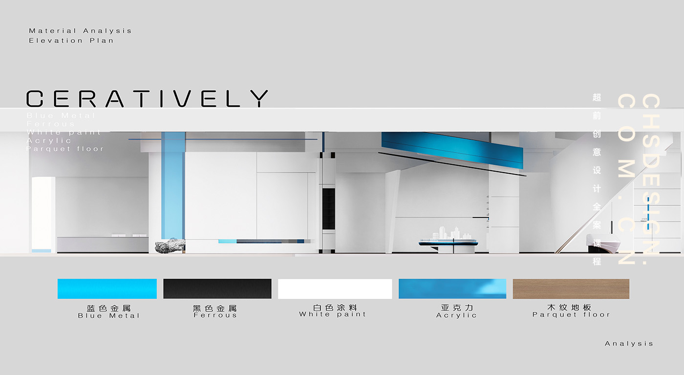 曲线海洋·售楼中心设计丨超前创意设计-30