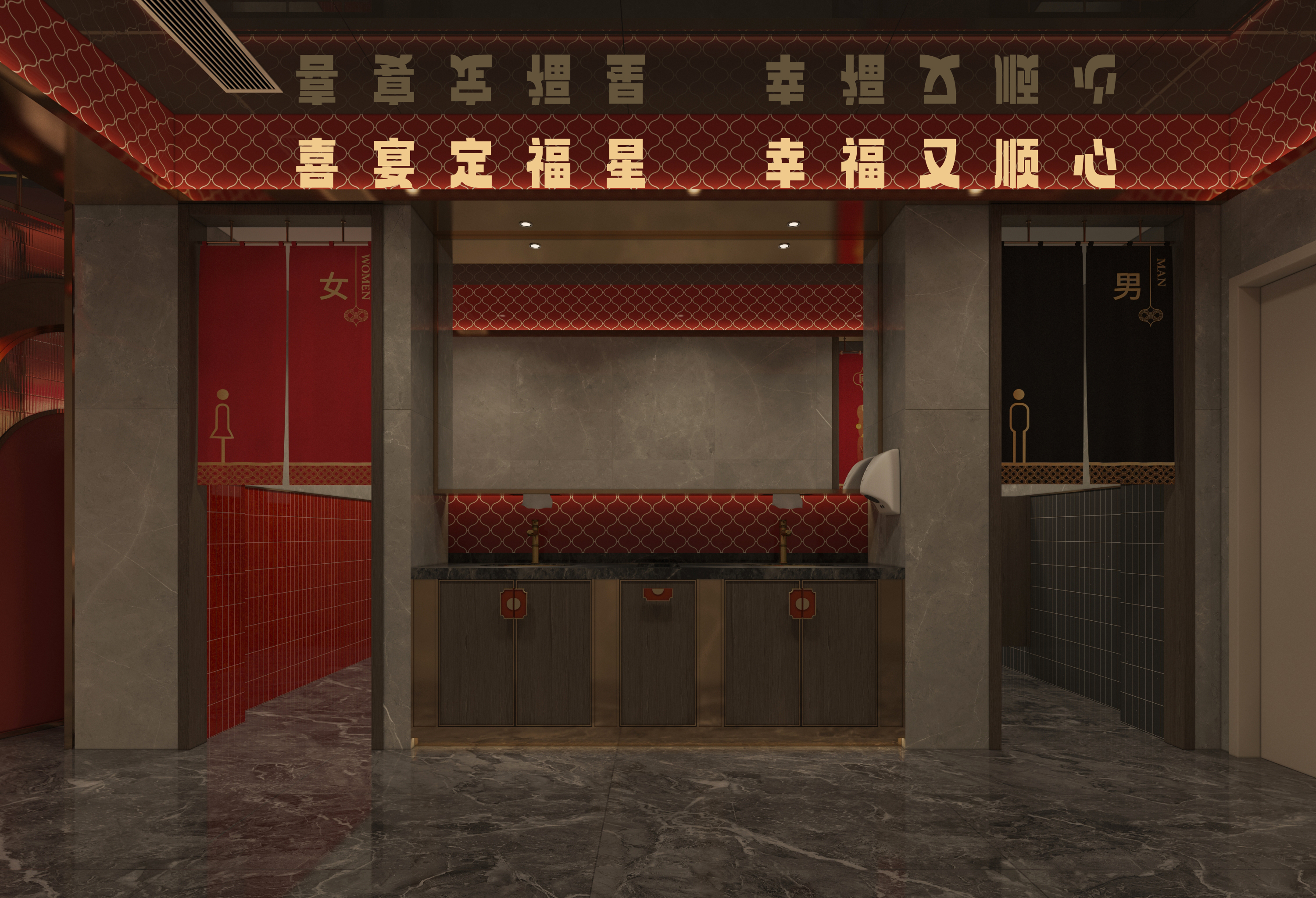 福星喜宴丨中国绍兴-18