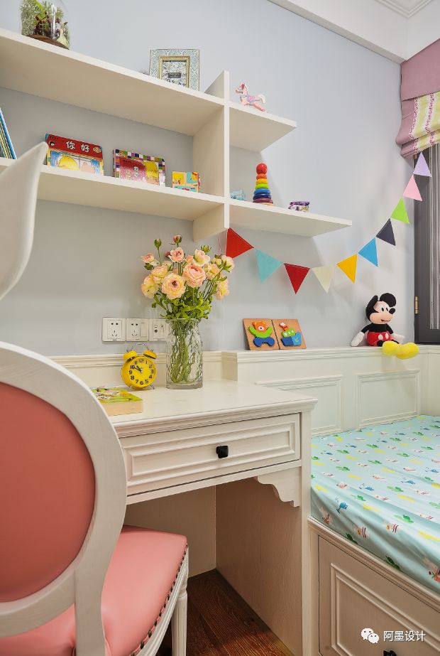 AMO 设计 | ​专属于你我的青葱自白-96