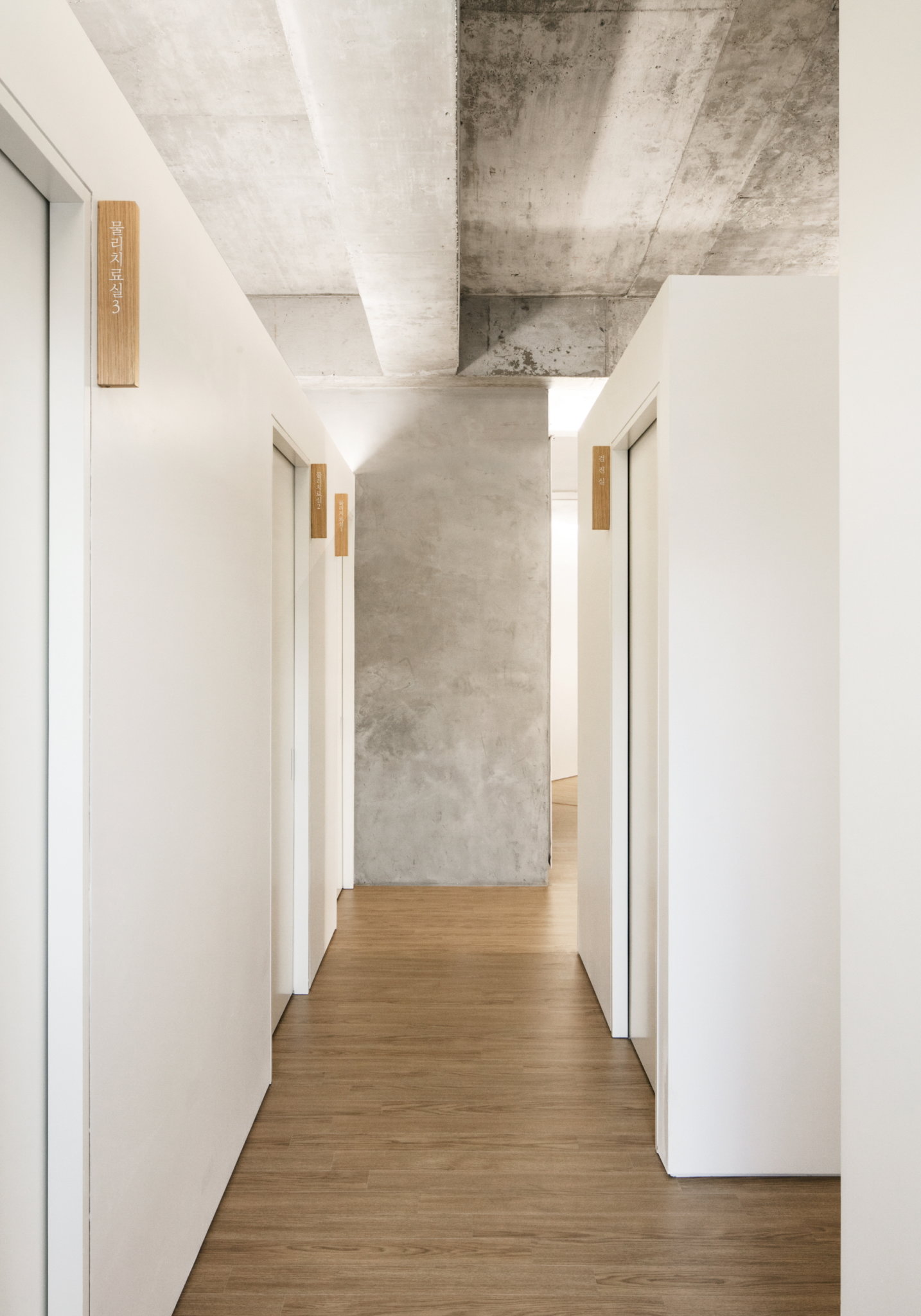 Aeichi Korean Medical Clinic-11