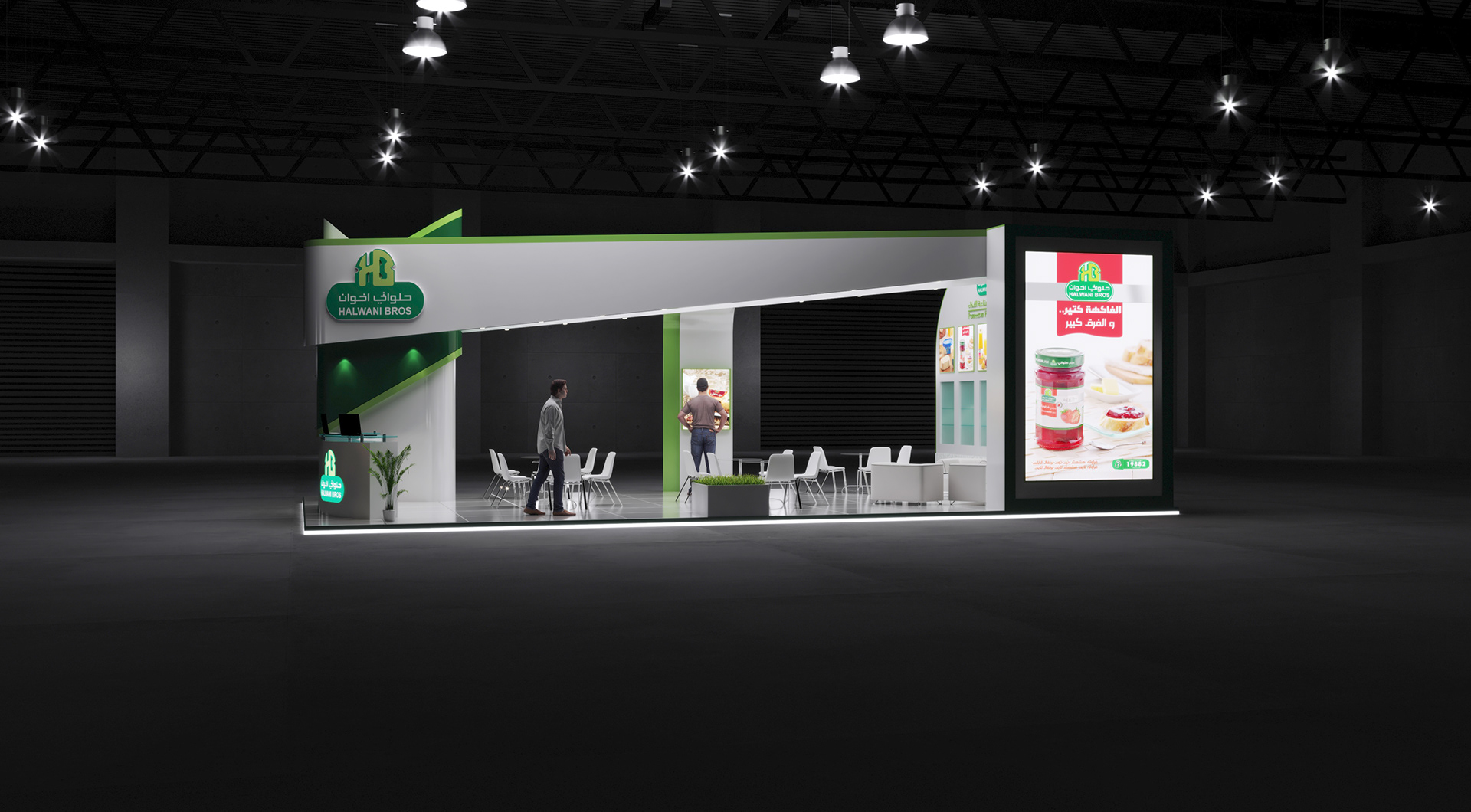 Halwani-Egypt - exhibition stand booth-2