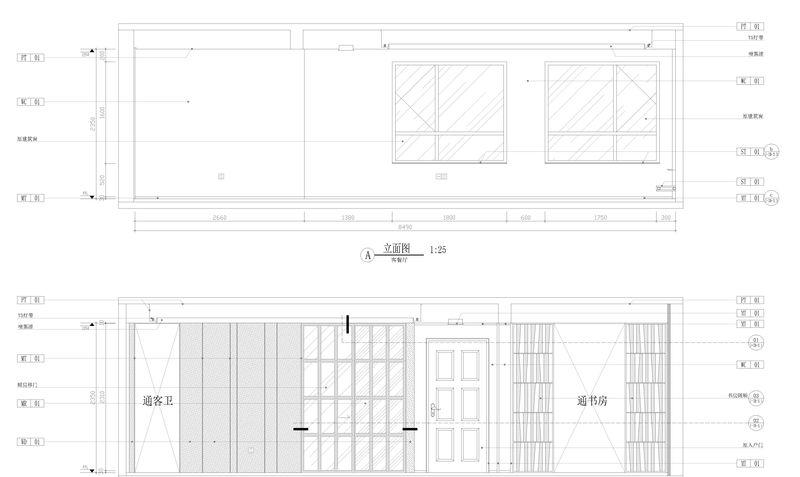 翰林兰庭6101样板房-2