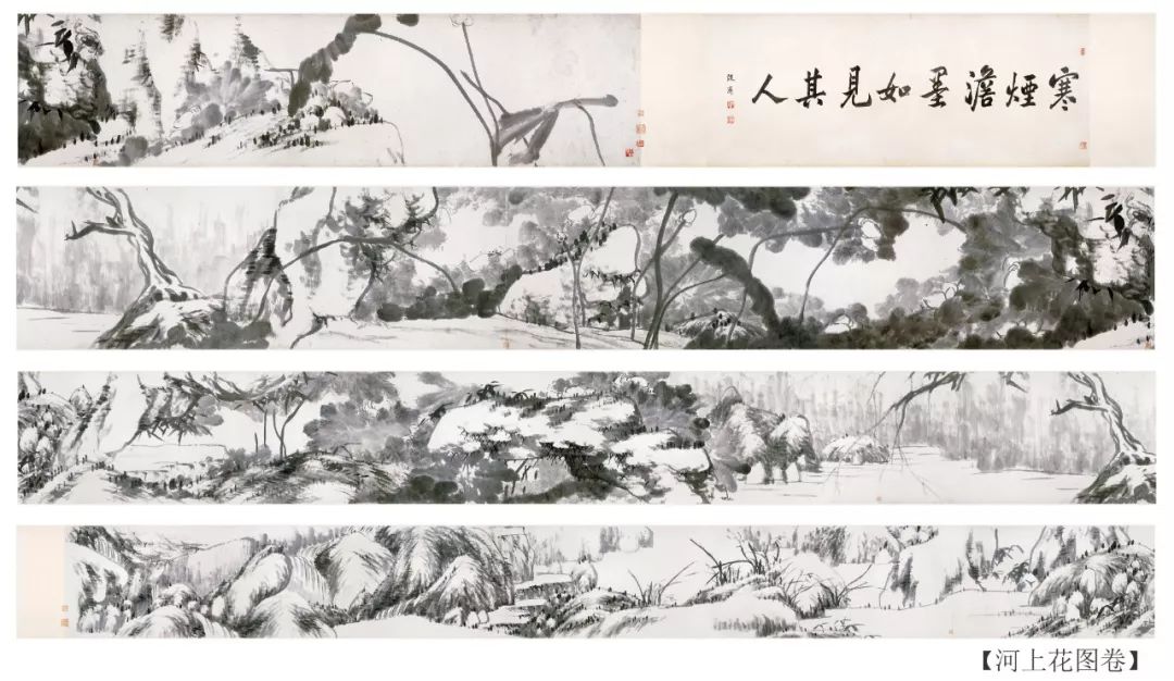 《城南胜地,人世蓬岛》 | 新东方主义写意,三进院落景观设计-15