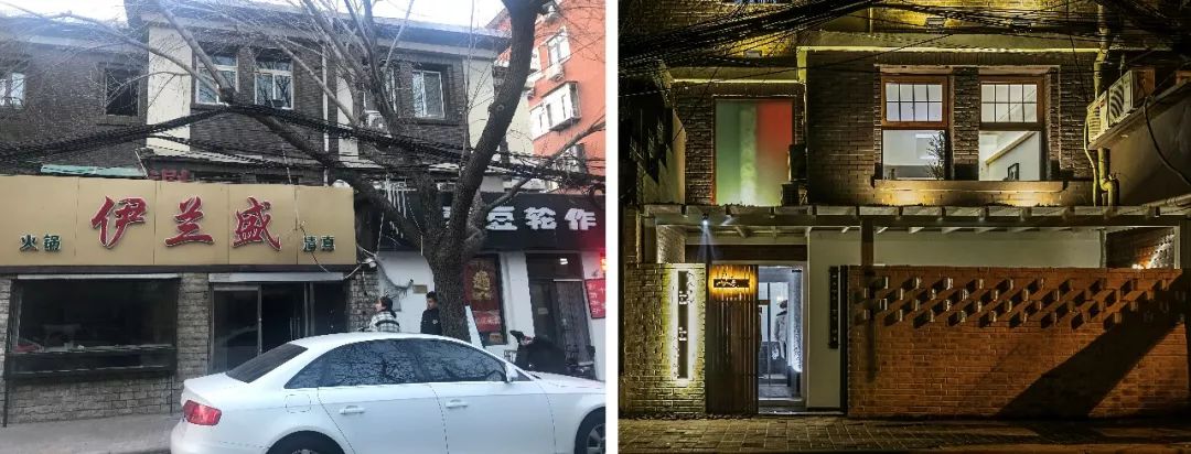 末那识丨中式酒馆下午茶设计丨中国天津-79