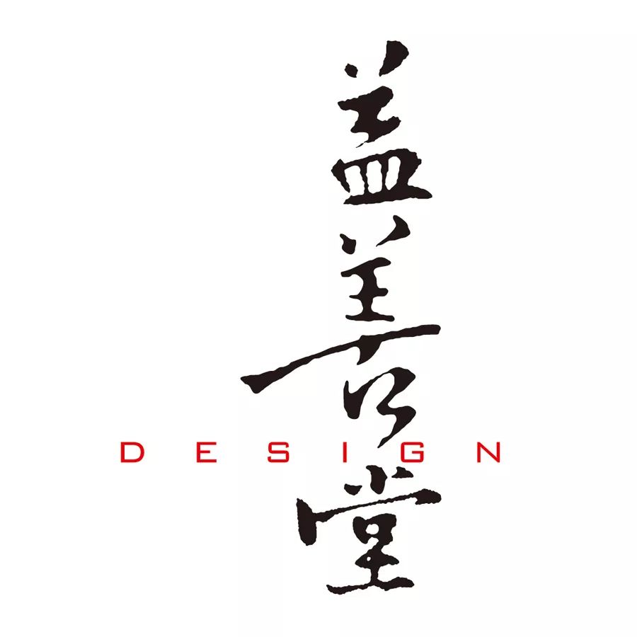 融创外滩壹号院 B2 户型样板房——全球设计与奢华品质的融合-62