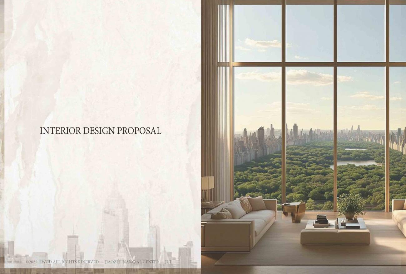 HWCD | 成都交子金融广场住宅样板间精装方案-21