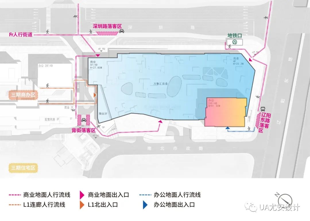 青岛崂山万象汇丨中国辽阳丨UA尤安设计·尤安一合-24