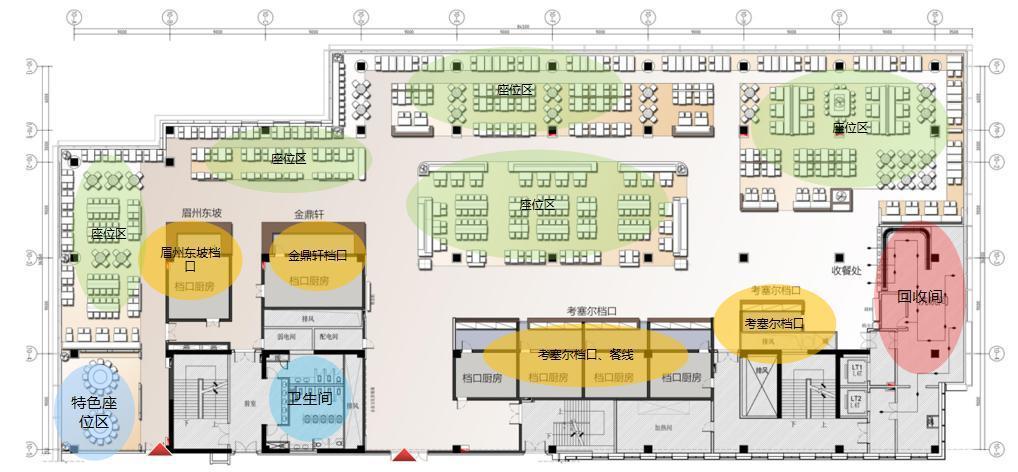 北京华为员工餐厅-27