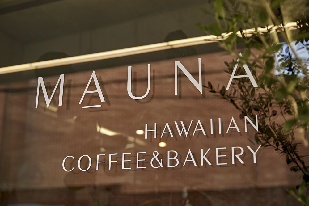 14 平米微型咖啡馆，裸露混凝土打造别致空间-16