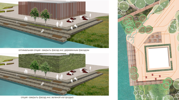 Цыганское（Тихое）湖整治与“湖边之家”住宅项目丨俄罗斯秋明-95