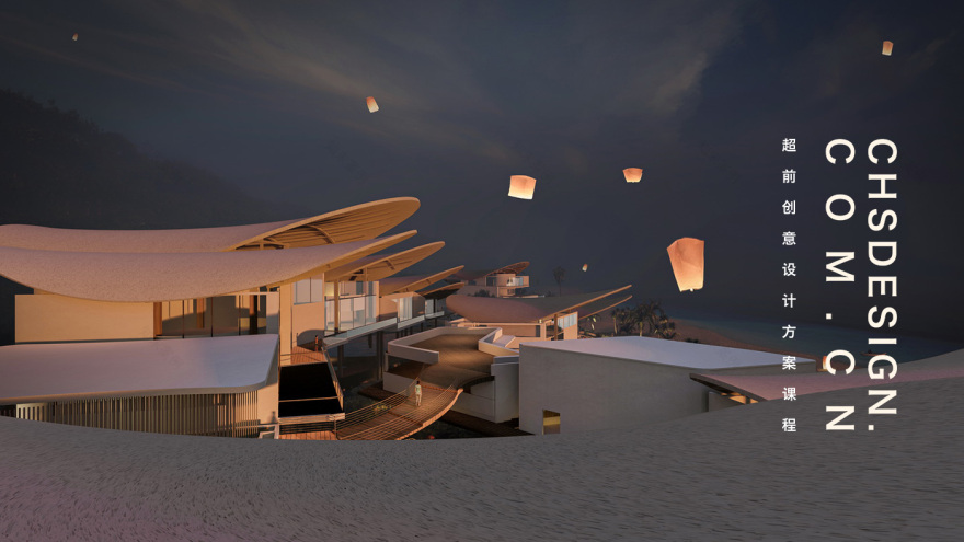 泊舟·度假酒店概念方案设计丨超前设计课程-32