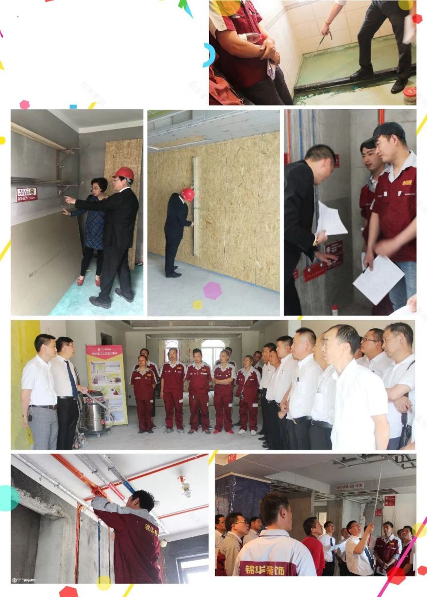 锦华装饰 22 年匠心独运,打造放心家装新时代-23