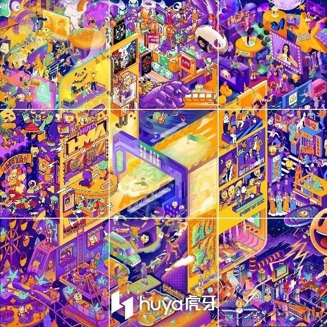 虎牙广州新办公楼室内设计-3