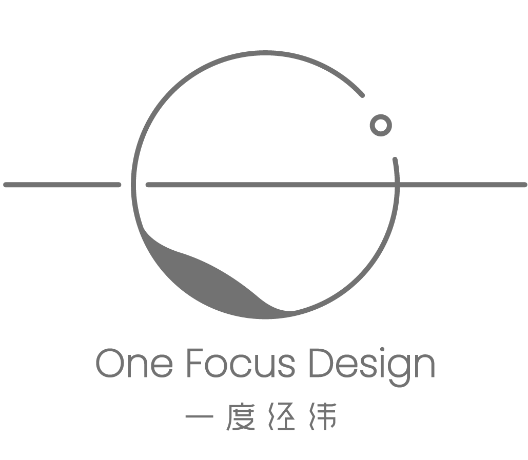 深圳华侨城香山里 200㎡私宅 | 寻回生活初心,体验自然雅致-67