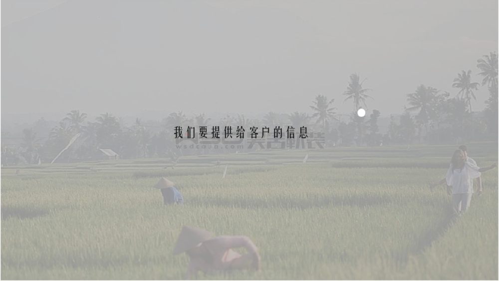 荣和桂林林溪府精装别墅-24