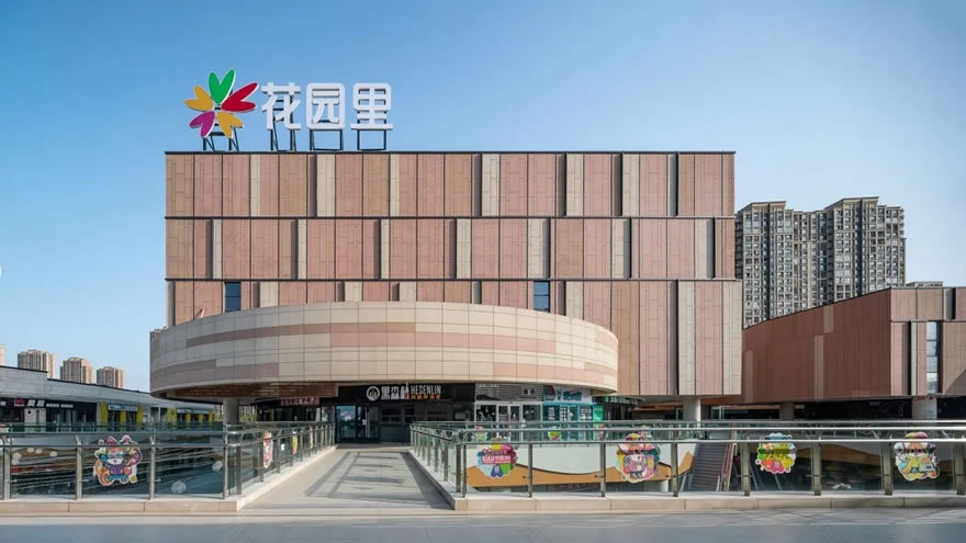 招商蛇口·吴江花园里-24