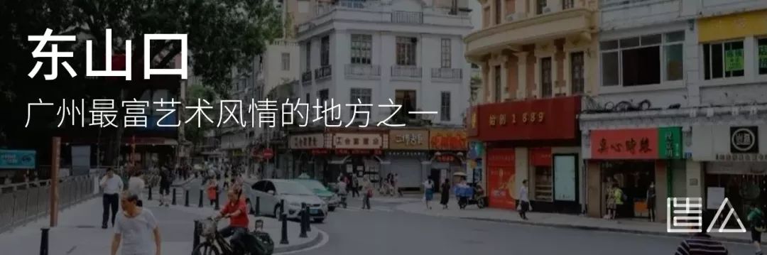 《伦敦之“心”》 | 比利时国王号旅馆的时空穿越之旅-218