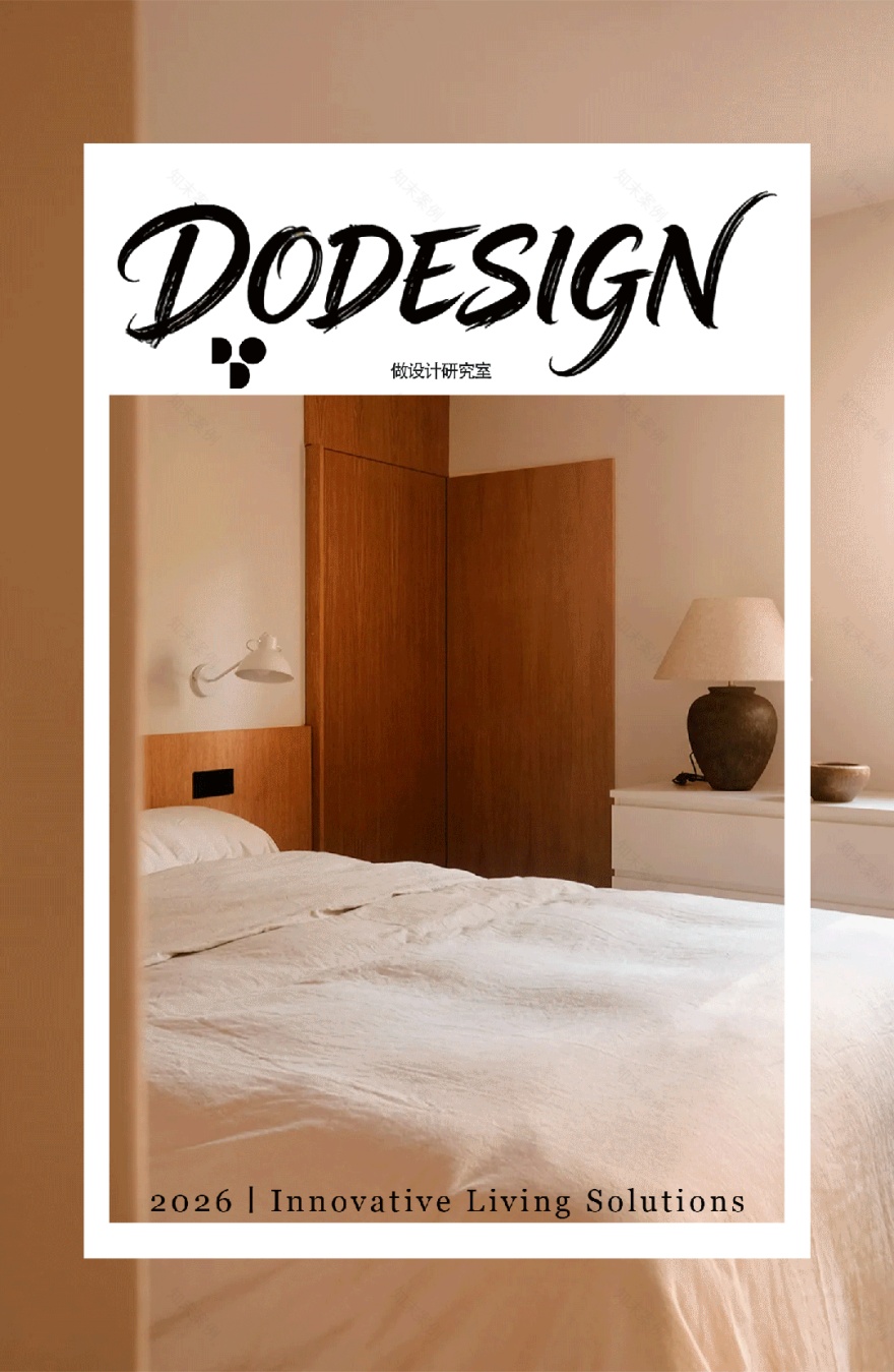 Casa NEES丨马德里公寓改造设计丨西班牙马德里丨伊格莱西亚斯 哈梅林建筑师事务所-0