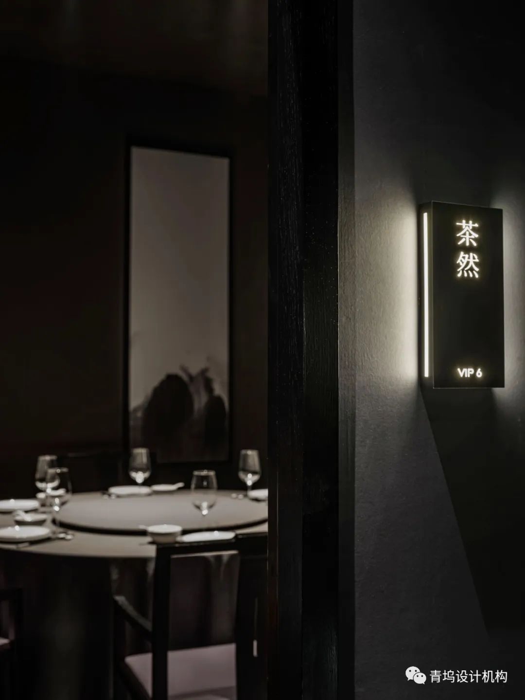 桂语•溪深圳店丨中国深圳丨青坞建筑设计装饰机构-35