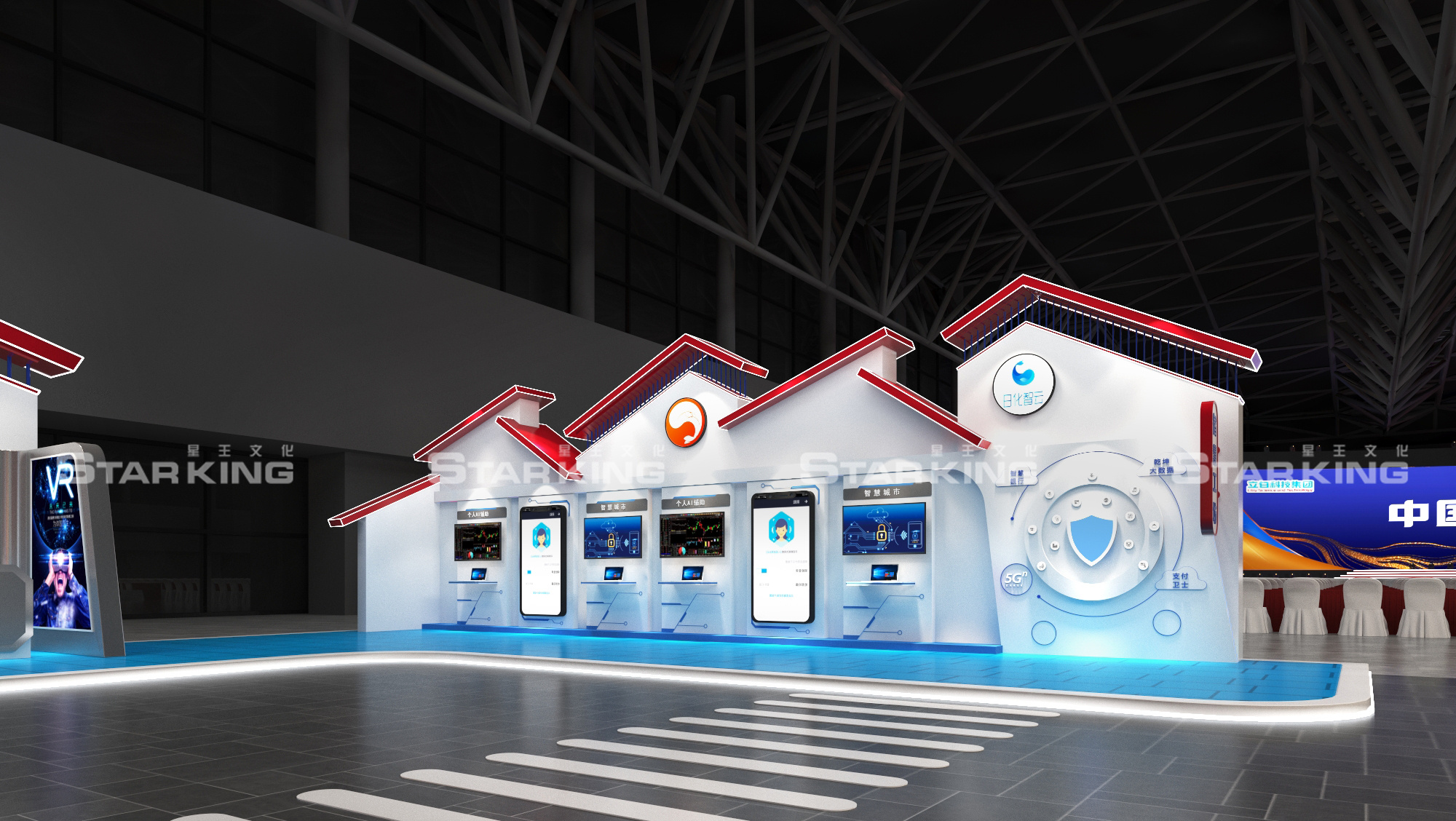 沉浸式产品小镇——创意稿-11