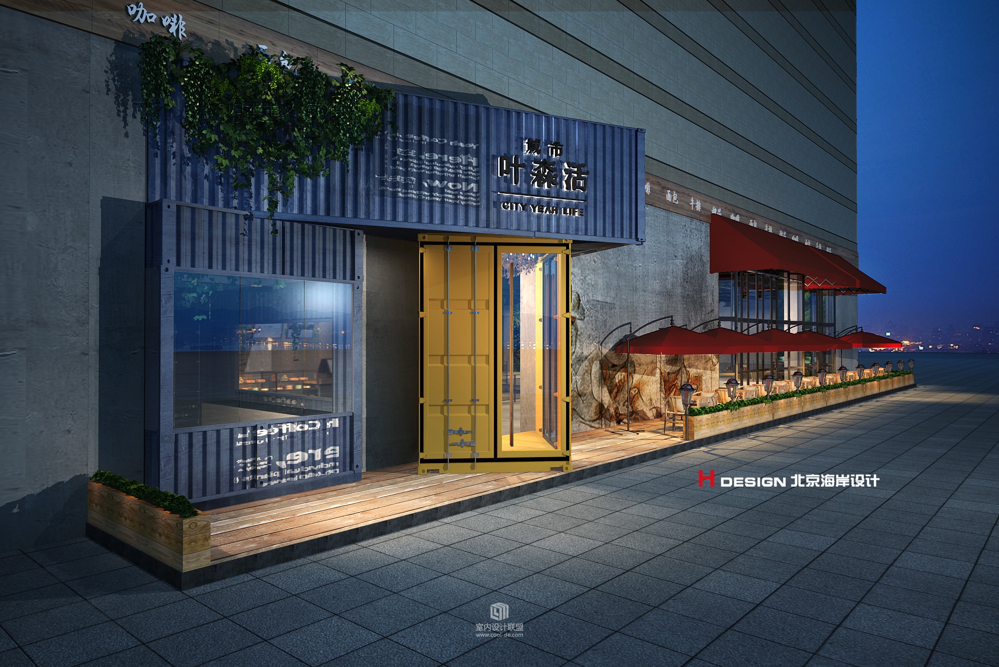 叶咖啡设计方案-34