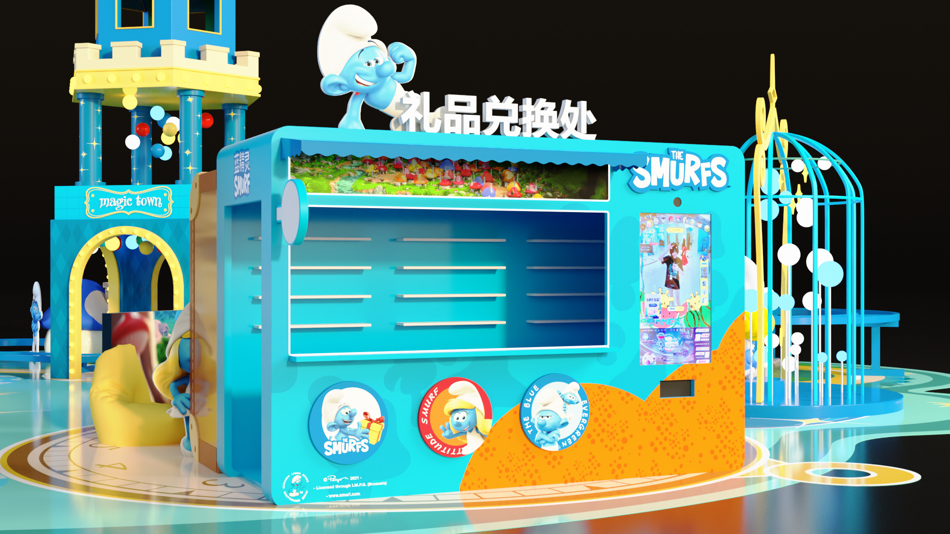 兰溪宝龙广场 奇趣魔法嘉年华-3