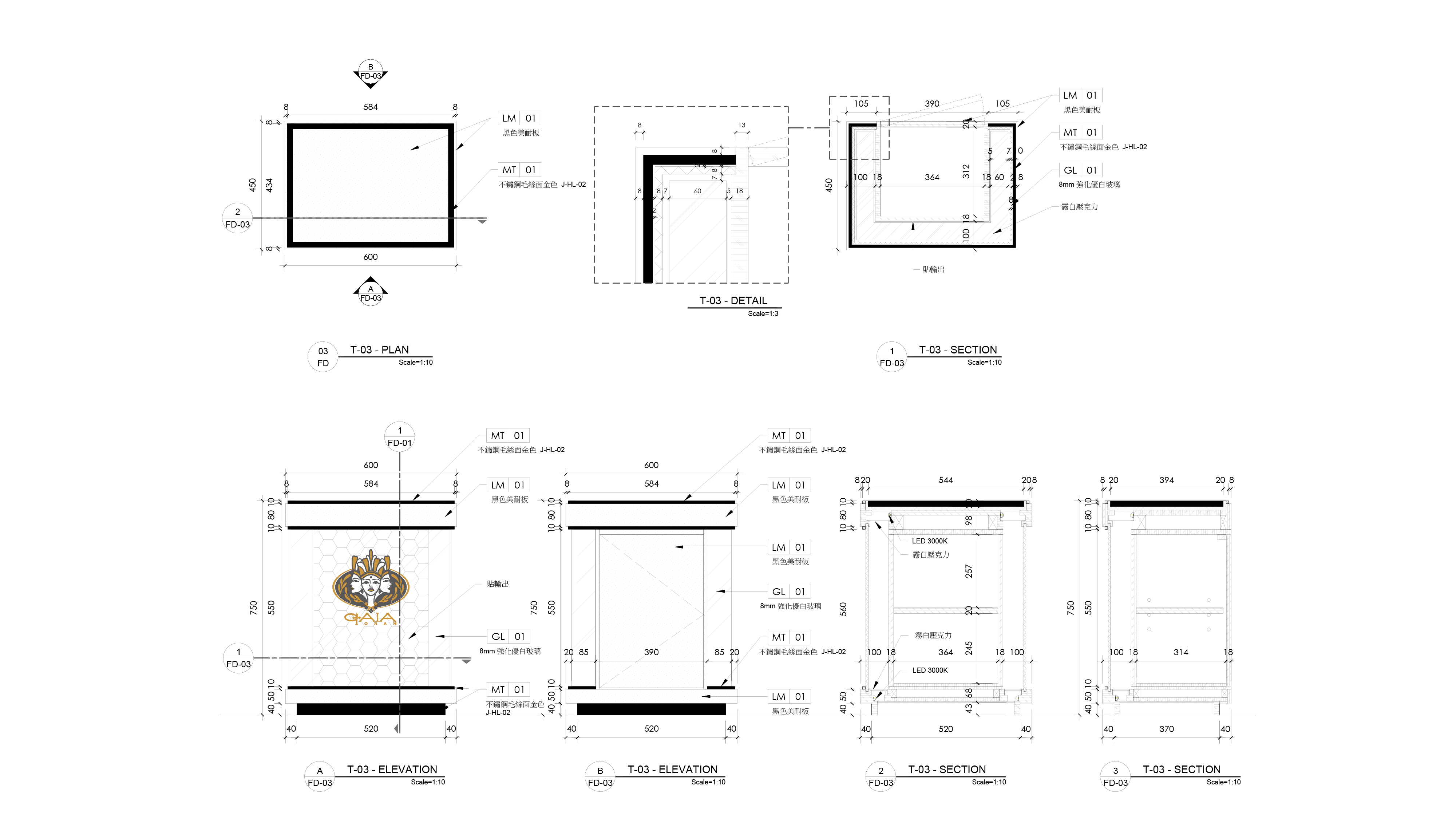 GAIA Torah 品牌柜体设计丨林子翔等-10