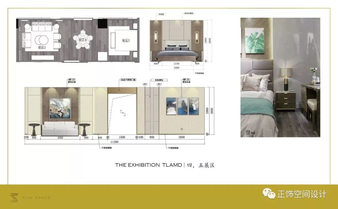 上海 TALMD 欧丽洛雅展厅改造 | 现代轻奢与中式的完美融合-20