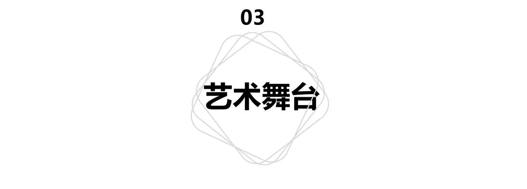 宣城宛陵大观邻里中心丨上海申城建筑设计有限公司-21