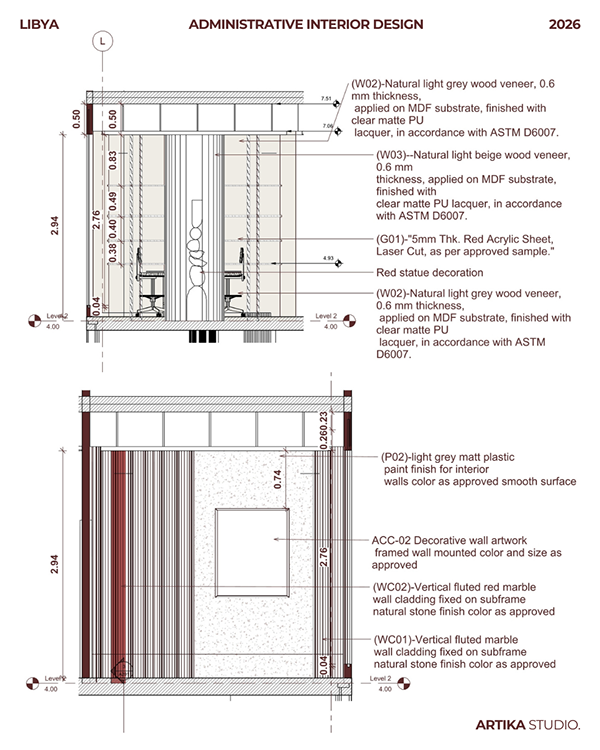 埃尔纳斯尔办公室丨Artika Studio-30
