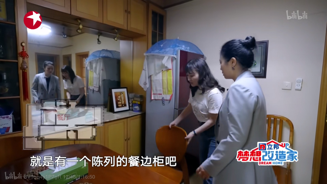 成都教师之家养老住宅智能改造丨中国成都丨余浩霖-33