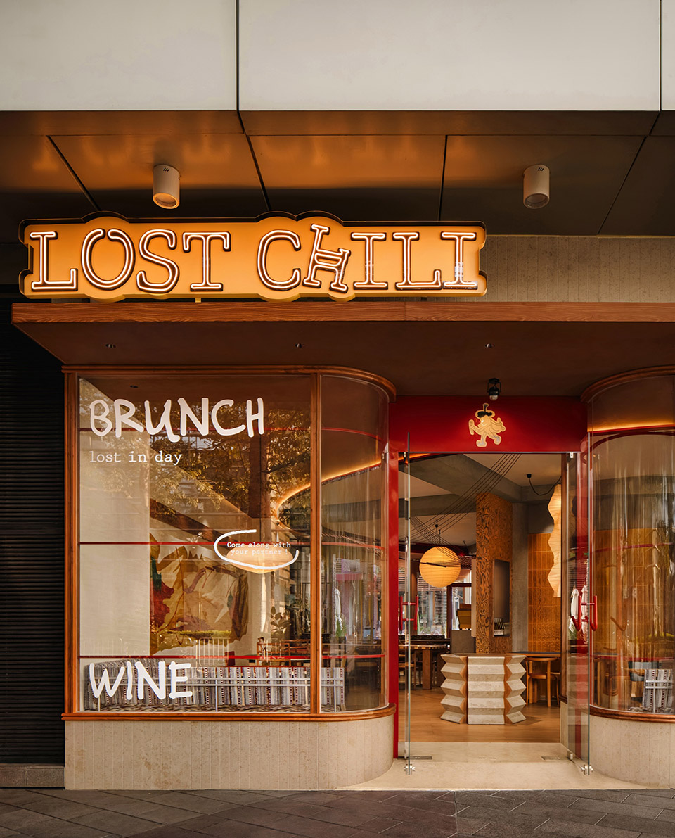 LOSTCHILI哪里辣丨中国深圳丨SORA®-64