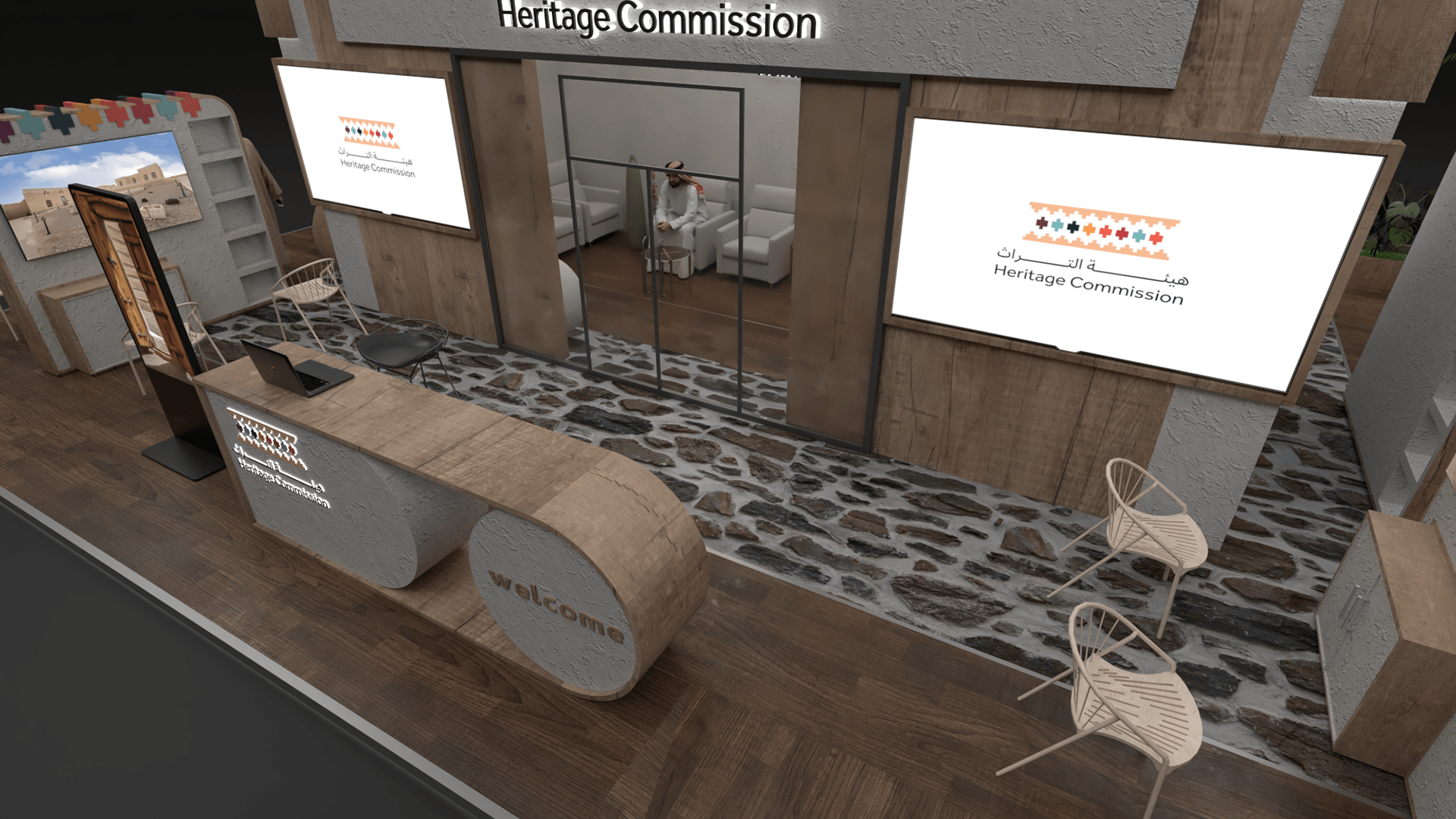 Heritage Commission BOOTH 2023 proposal-10