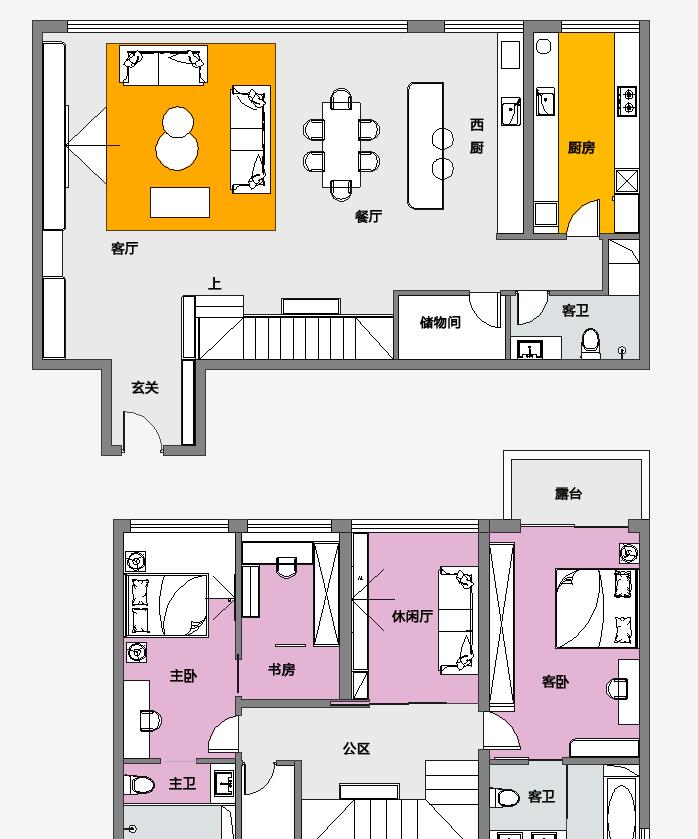 老旧房屋现代简约蜕变-5