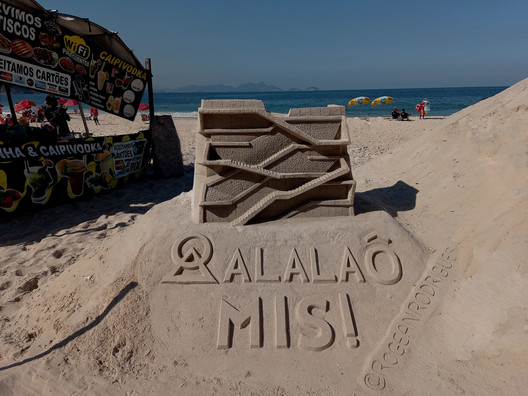 里约热内卢影像与声音博物馆丨巴西里约热内卢丨Diller Scofidio + Renfro-33