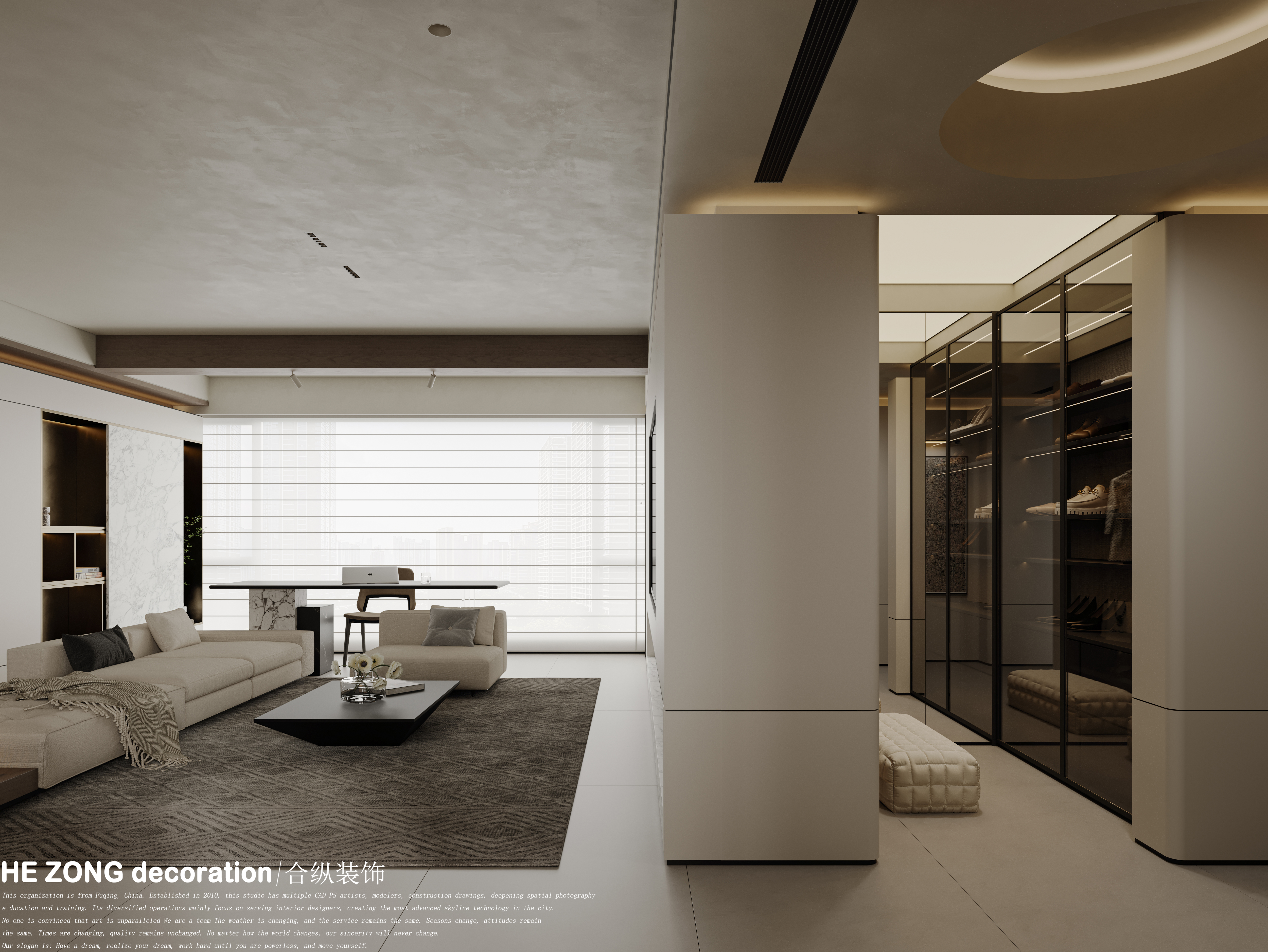 中庚-香汇融江-13