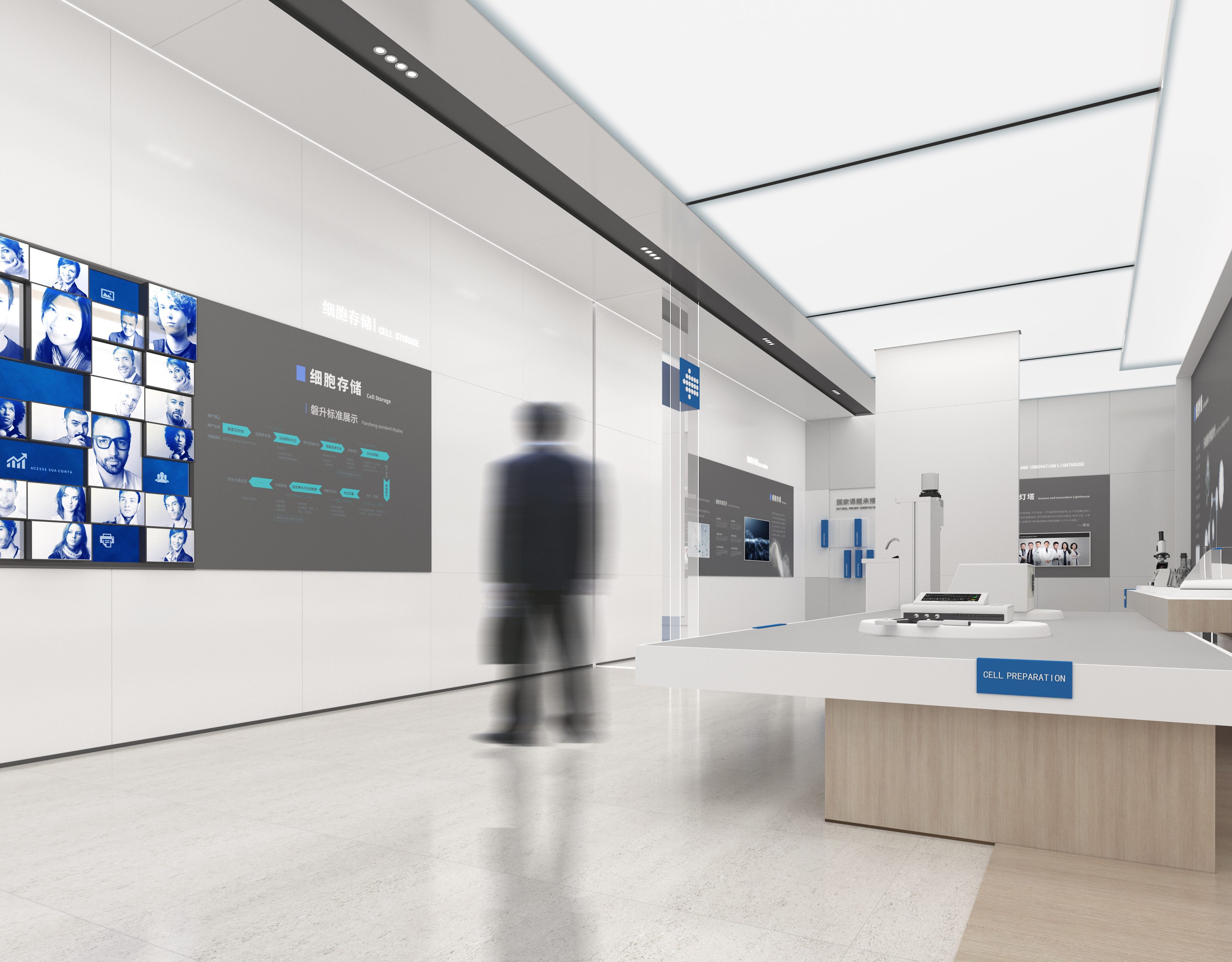 天承磐升企业展厅空间设计-8