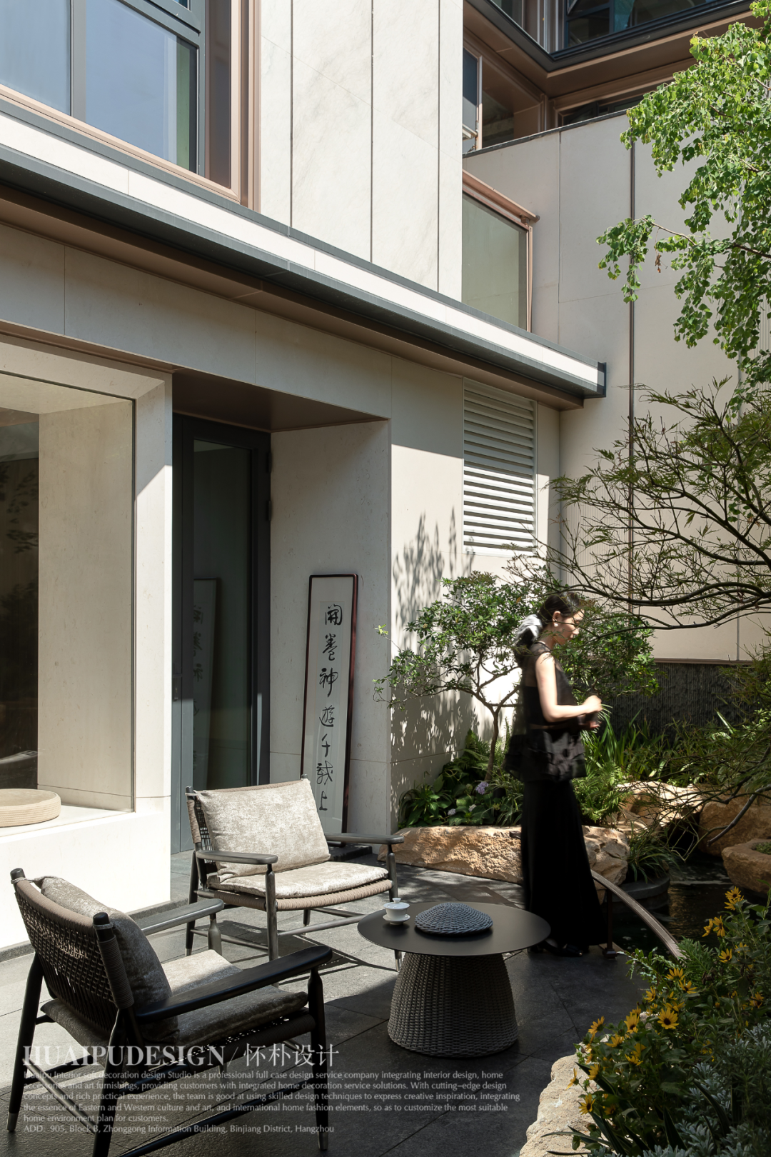 帝京赋丨尘世之外-111