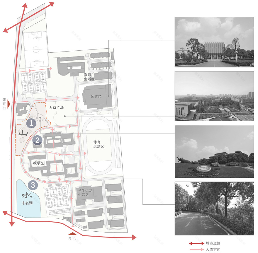 长沙市南雅中学图书馆丨中国长沙丨中机国际罗劲工作室-3