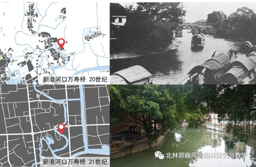 福州江北城区城-- 水适应性研究及应用-119