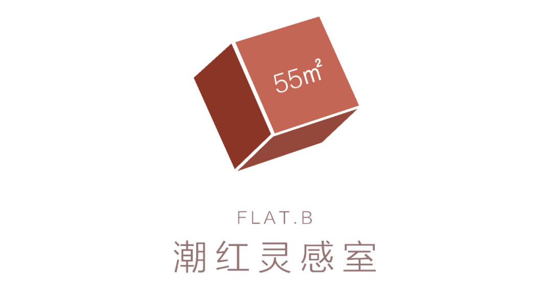 方圆旭辉天赋领寓丨中国江门丨SNP 事业三部,SNP 事业四部-25