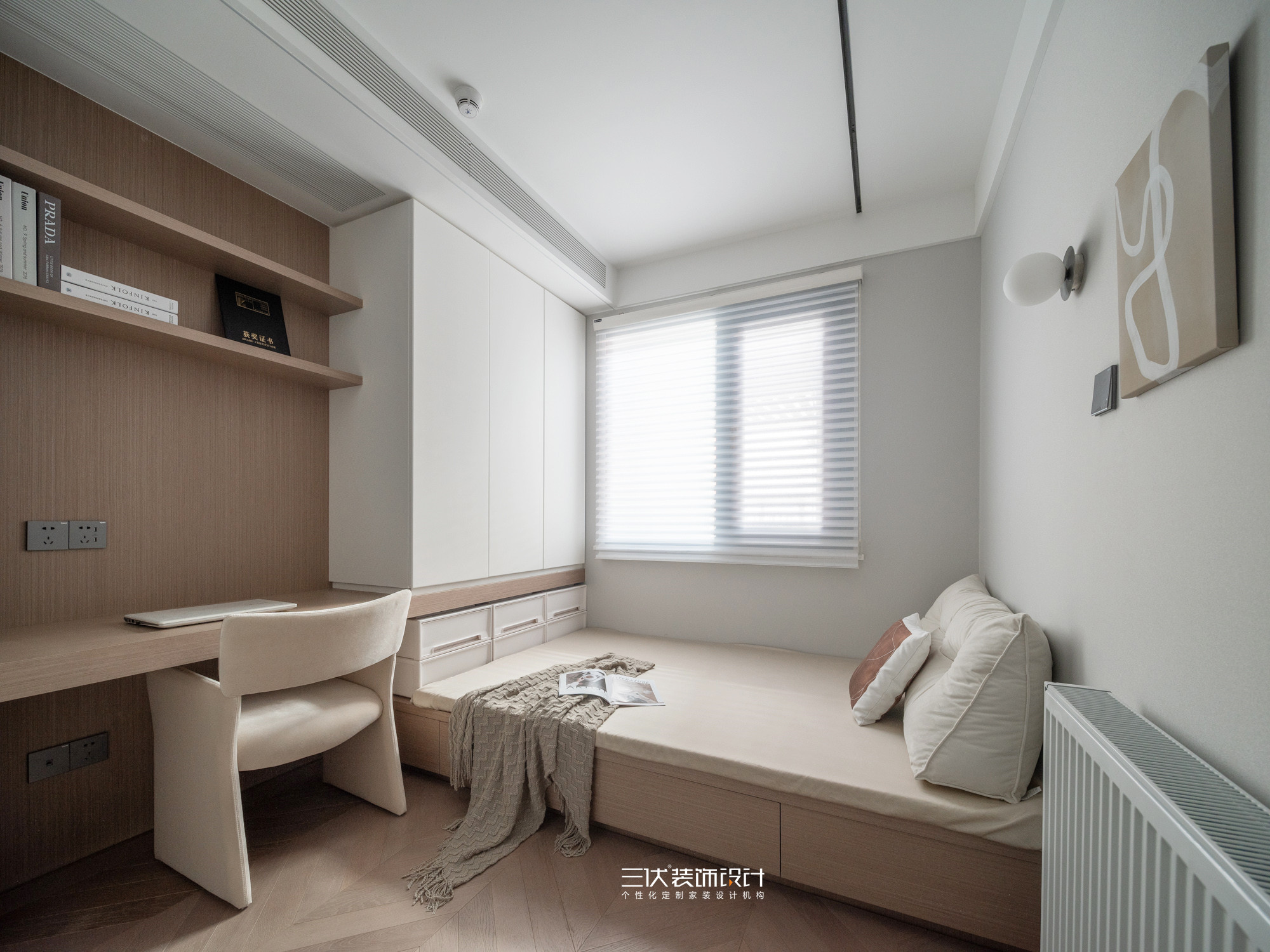 有了娃的家丨三伏设计-44