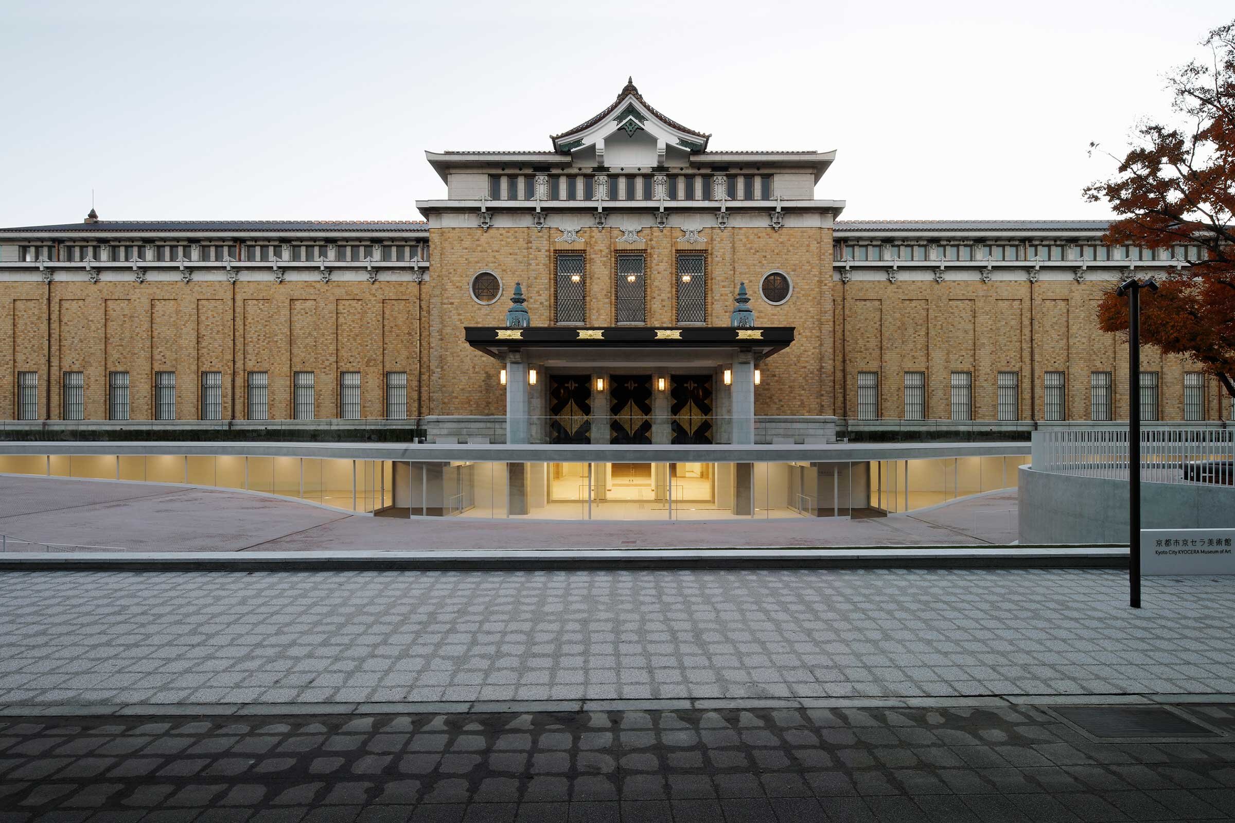 A Look Inside the Updated Kyoto City KYOCERA Museum of Art — Design Anthology-18