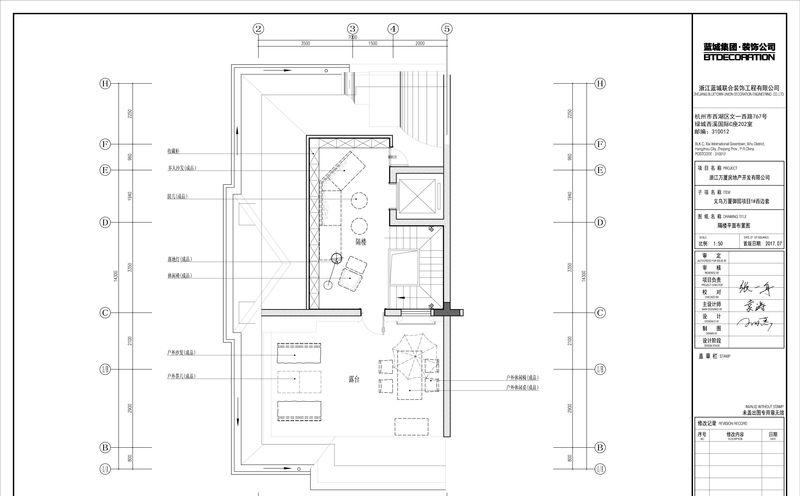 义乌万厦御园法式轻奢风格样板房设计-33