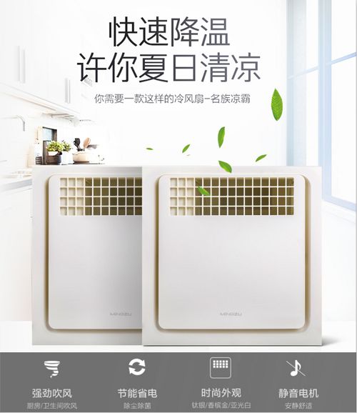 25°全屋装，母亲节致敬母爱-28