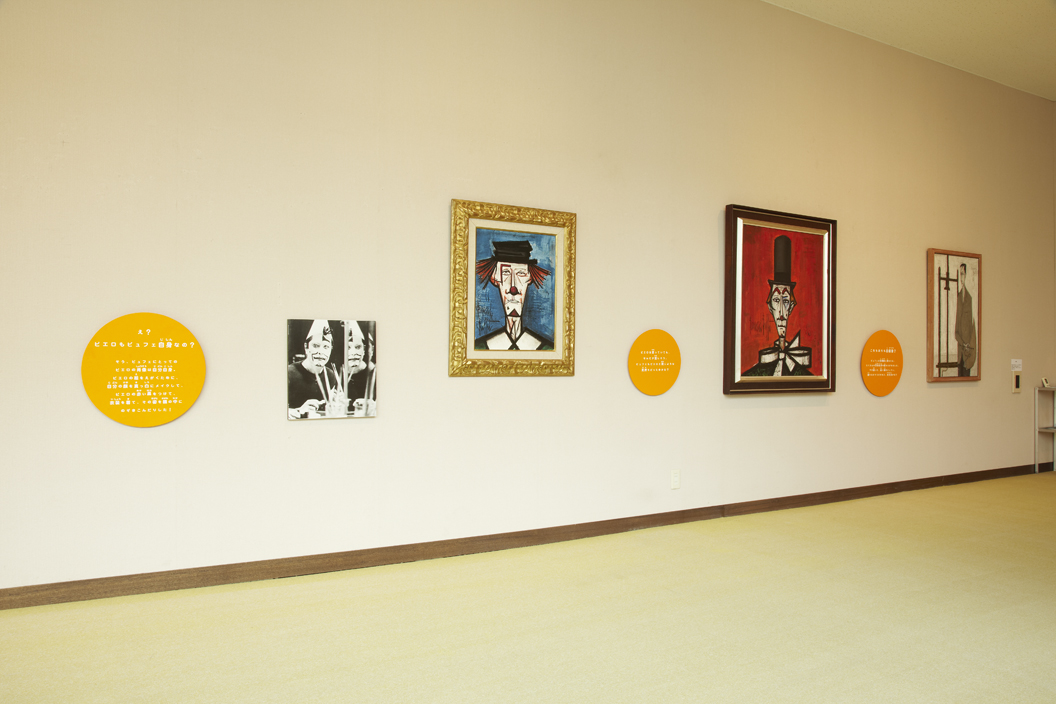 ベルナール・ビュフェ美術館展示构成及空间设计丨日本东京-10