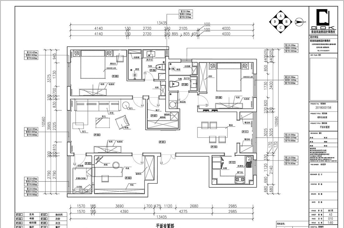 美伦堡现代轻奢风,高级灰调展现空间魅力-8