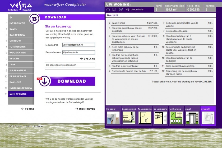 丨NetherlandsRotterdam丨HOYT architecten-6